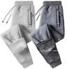 Herren Thermohose